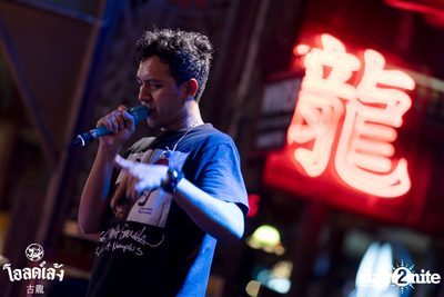 Ink Waruntorn Concert at Old Leng — photo 28