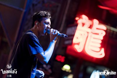 Ink Waruntorn Concert at Old Leng — photo 29