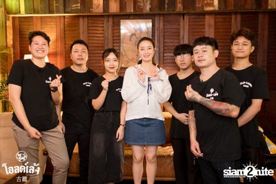 Ink Waruntorn Concert at Old Leng — photo 39