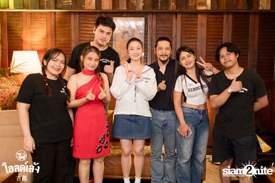 Ink Waruntorn Concert at Old Leng — photo 40