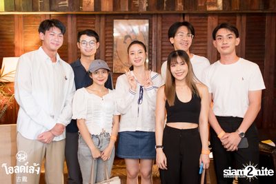 Ink Waruntorn Concert at Old Leng — photo 44