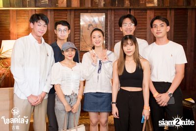 Ink Waruntorn Concert at Old Leng — photo 45
