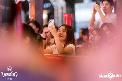 Ink Waruntorn Concert at Old Leng — photo 51