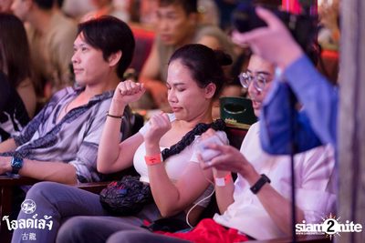 Ink Waruntorn Concert at Old Leng — photo 55