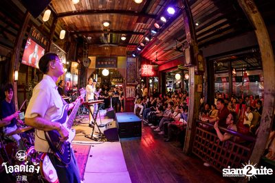 Ink Waruntorn Concert at Old Leng — photo 56