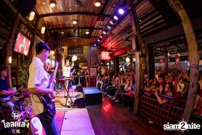 Ink Waruntorn Concert at Old Leng — photo 57