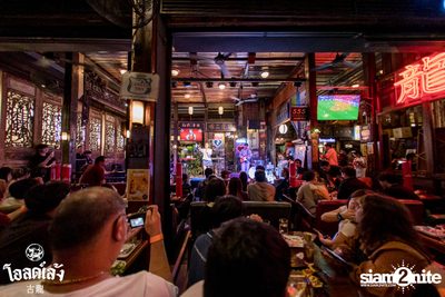 Ink Waruntorn Concert at Old Leng — photo 60
