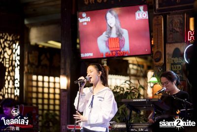 Ink Waruntorn Concert at Old Leng — photo 62