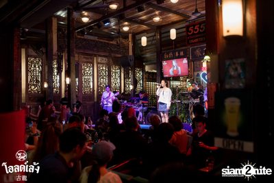 Ink Waruntorn Concert at Old Leng — photo 63