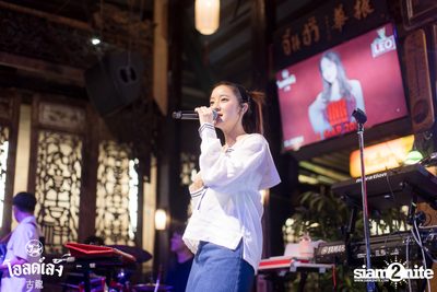 Ink Waruntorn Concert at Old Leng — photo 68