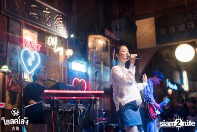Ink Waruntorn Concert at Old Leng — photo 73