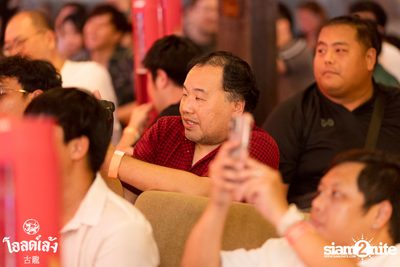 Ink Waruntorn Concert at Old Leng — photo 89