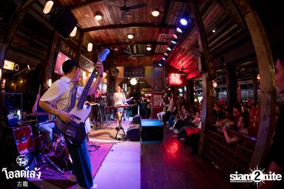 Ink Waruntorn Concert at Old Leng — photo 95