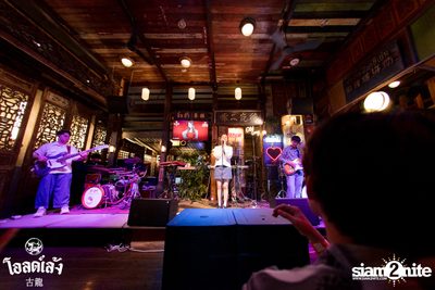 Ink Waruntorn Concert at Old Leng — photo 97