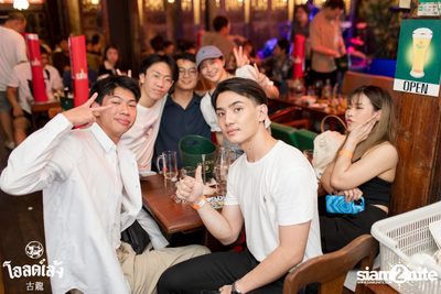 Ink Waruntorn Concert at Old Leng — photo 107