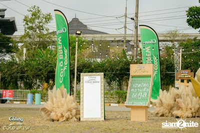 ภาพบรรยากาศงาน Viva La Vespa Festival & Caravan 2024 ที่ Wonderworld Extreme Park — photo 2