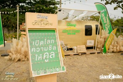 ภาพบรรยากาศงาน Viva La Vespa Festival & Caravan 2024 ที่ Wonderworld Extreme Park — photo 3