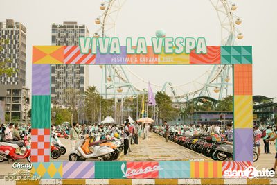 ภาพบรรยากาศงาน Viva La Vespa Festival & Caravan 2024 ที่ Wonderworld Extreme Park — photo 13