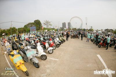ภาพบรรยากาศงาน Viva La Vespa Festival & Caravan 2024 ที่ Wonderworld Extreme Park — photo 31