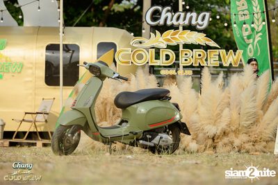 ภาพบรรยากาศงาน Viva La Vespa Festival & Caravan 2024 ที่ Wonderworld Extreme Park — photo 38