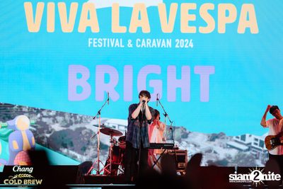 ภาพบรรยากาศงาน Viva La Vespa Festival & Caravan 2024 ที่ Wonderworld Extreme Park — photo 121