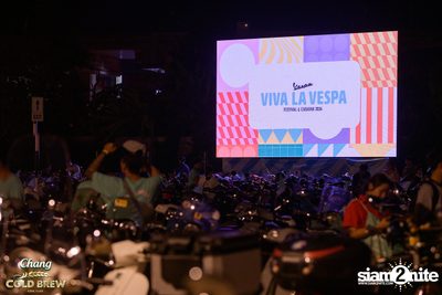 ภาพบรรยากาศงาน Viva La Vespa Festival & Caravan 2024 ที่ Wonderworld Extreme Park — photo 166