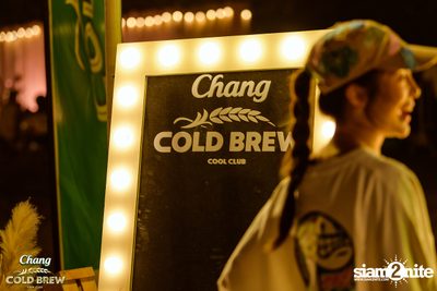 ภาพบรรยากาศงาน Viva La Vespa Festival & Caravan 2024 ที่ Wonderworld Extreme Park — photo 185