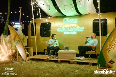 ภาพบรรยากาศงาน Viva La Vespa Festival & Caravan 2024 ที่ Wonderworld Extreme Park — photo 200