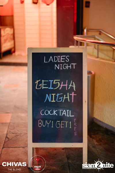 Geisha Night at Revolucion Cocktail — photo 2