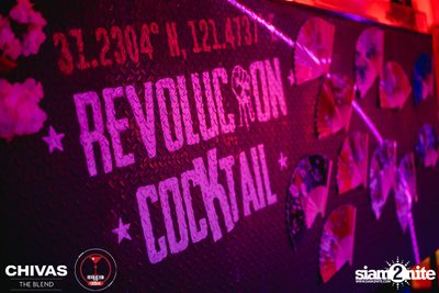 Geisha Night at Revolucion Cocktail — photo 8