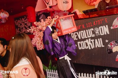 Geisha Night at Revolucion Cocktail — photo 40