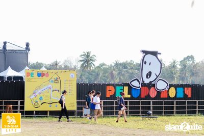 Pelupo 2024 at The Fields at Siam Country Club Pattaya Day 1 (Album 1) — photo 2