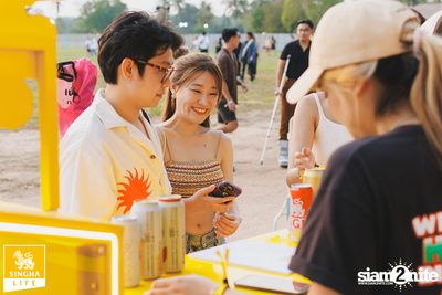 Pelupo 2024 at The Fields at Siam Country Club Pattaya Day 1 (Album 1) — photo 14