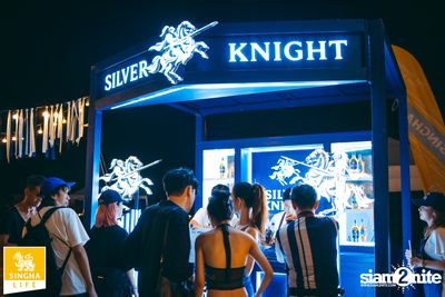 Pelupo 2024 at The Fields at Siam Country Club Pattaya Day 1 (Album 1) — photo 51