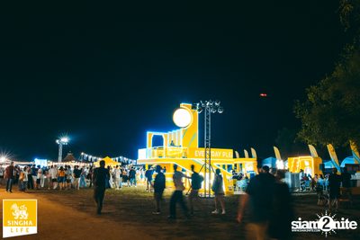 Pelupo 2024 at The Fields at Siam Country Club Pattaya Day 1 (Album 1) — photo 103