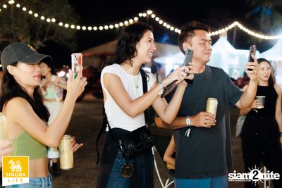 Pelupo 2024 at The Fields at Siam Country Club Pattaya Day 1 (Album 1) — photo 106