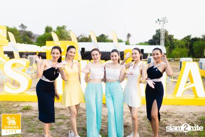 Pelupo 2024 at The Fields at Siam Country Club Pattaya Day 1 (Album 2) — photo 13