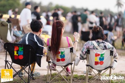 Pelupo 2024 at The Fields at Siam Country Club Pattaya Day 1 (Album 2) — photo 27