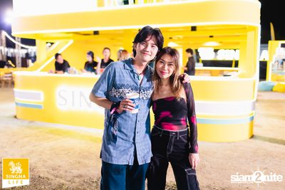 Pelupo 2024 at The Fields at Siam Country Club Pattaya Day 1 (Album 2) — photo 67