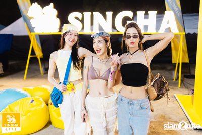 Pelupo 2024 at The Fields at Siam Country Club Pattaya Day 1 (Album 2) — photo 68