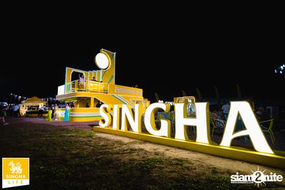 Pelupo 2024 at The Fields at Siam Country Club Pattaya Day 1 (Album 2) — photo 71