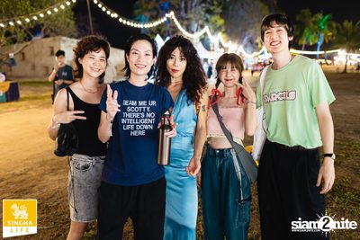 Pelupo 2024 at The Fields at Siam Country Club Pattaya Day 1 (Album 2) — photo 73