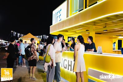 Pelupo 2024 at The Fields at Siam Country Club Pattaya Day 1 (Album 2) — photo 115