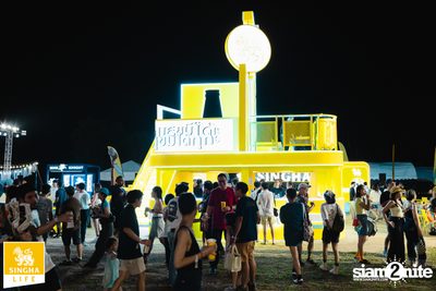 Pelupo 2024 at The Fields at Siam Country Club Pattaya Day 1 (Album 2) — photo 118