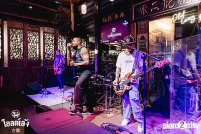 Lomosonic Concert at Old Leng — photo 4