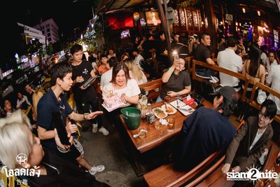 Lomosonic Concert at Old Leng — photo 16
