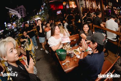 Lomosonic Concert at Old Leng — photo 17