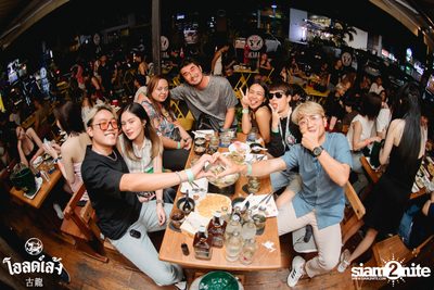 Lomosonic Concert at Old Leng — photo 19