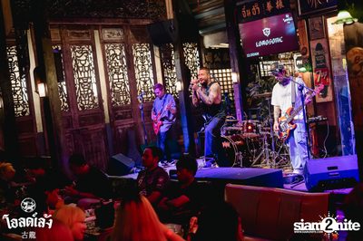 Lomosonic Concert at Old Leng — photo 21