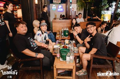 Lomosonic Concert at Old Leng — photo 22